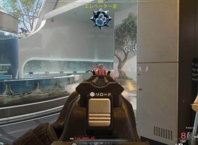 COD BO7のKOGOT7で戦闘